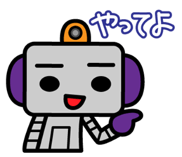 WAGAMAMA ROBOT sticker #631410