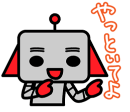 WAGAMAMA ROBOT sticker #631411