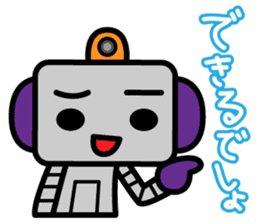 WAGAMAMA ROBOT sticker #631412