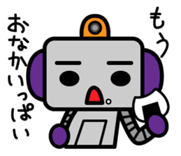 WAGAMAMA ROBOT sticker #631416