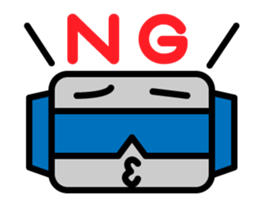 WAGAMAMA ROBOT sticker #631421