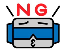 WAGAMAMA ROBOT sticker #631421