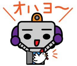 WAGAMAMA ROBOT sticker #631422