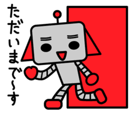 WAGAMAMA ROBOT sticker #631424
