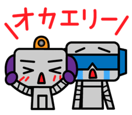 WAGAMAMA ROBOT sticker #631425
