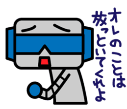WAGAMAMA ROBOT sticker #631426