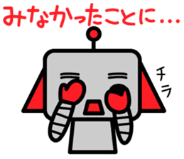 WAGAMAMA ROBOT sticker #631427