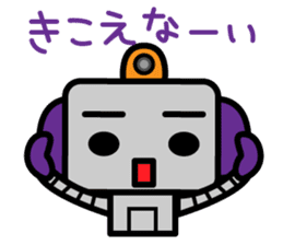 WAGAMAMA ROBOT sticker #631428