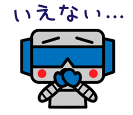 WAGAMAMA ROBOT sticker #631429