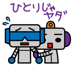 WAGAMAMA ROBOT sticker #631431