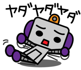 WAGAMAMA ROBOT sticker #631432