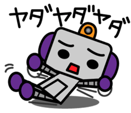WAGAMAMA ROBOT sticker #631432
