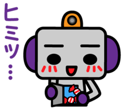 WAGAMAMA ROBOT sticker #631436