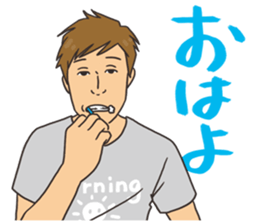 Men's Stamp sticker #631443