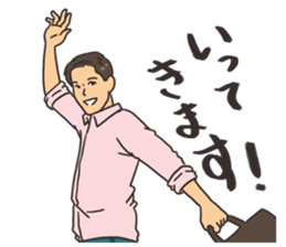 Men's Stamp sticker #631445