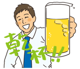 Men's Stamp sticker #631448