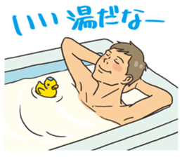 Men's Stamp sticker #631449