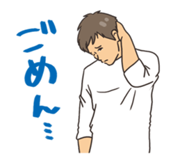 Men's Stamp sticker #631451