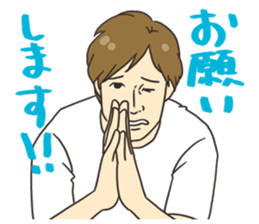 Men's Stamp sticker #631456