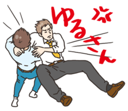 Men's Stamp sticker #631457