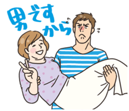 Men's Stamp sticker #631458