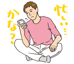 Men's Stamp sticker #631459