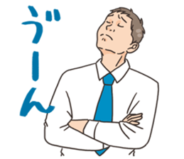 Men's Stamp sticker #631463