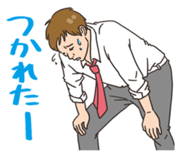 Men's Stamp sticker #631467