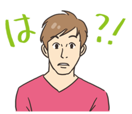 Men's Stamp sticker #631472