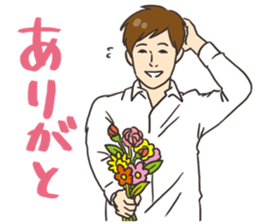 Men's Stamp sticker #631474