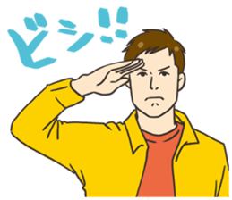 Men's Stamp sticker #631475