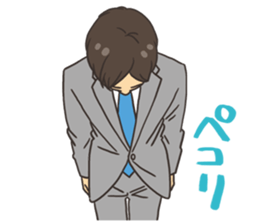 Men's Stamp sticker #631480