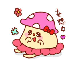 Mushroom family sticker #631483