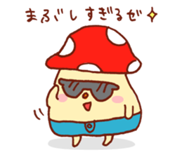 Mushroom family sticker #631486