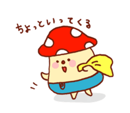 Mushroom family sticker #631493