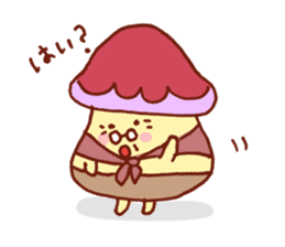 Mushroom family sticker #631501