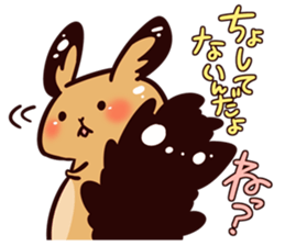 Hokkaido's risu sticker #631567