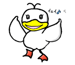 Whip of the duck sticker #631683