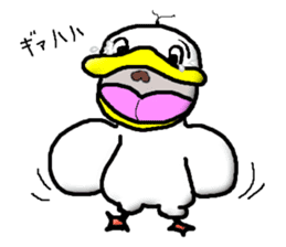 Whip of the duck sticker #631689