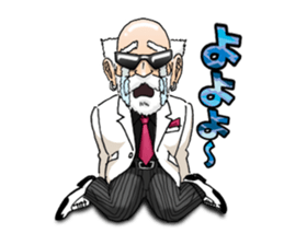 A bit bad old man Jason Smith sticker #631730