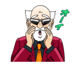 A bit bad old man Jason Smith sticker #631731