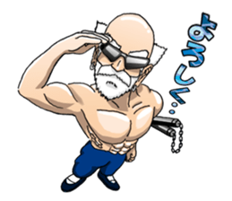 A bit bad old man Jason Smith sticker #631738