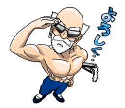 A bit bad old man Jason Smith sticker #631738