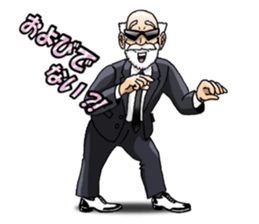 A bit bad old man Jason Smith sticker #631740