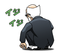 A bit bad old man Jason Smith sticker #631744