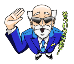 A bit bad old man Jason Smith sticker #631748