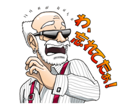 A bit bad old man Jason Smith sticker #631751