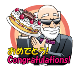 A bit bad old man Jason Smith sticker #631756