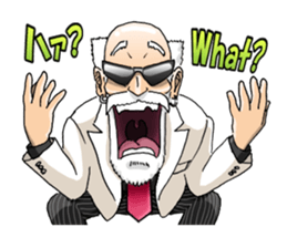 A bit bad old man Jason Smith sticker #631759