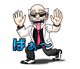 A bit bad old man Jason Smith sticker #631761